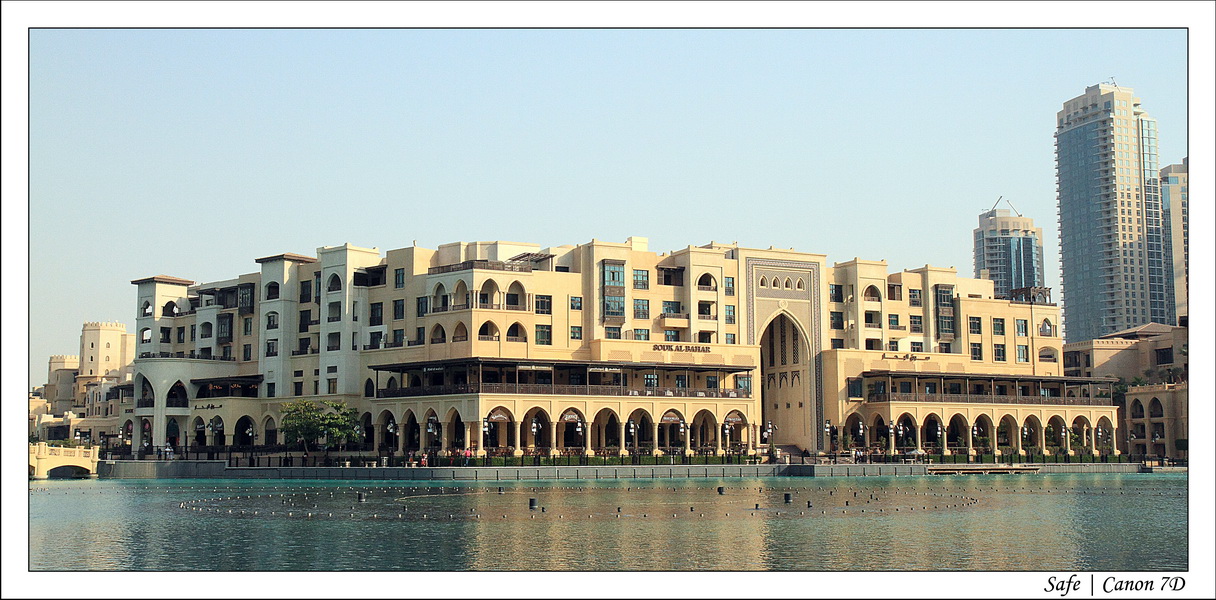 2012 - 06 - Dubai - 091